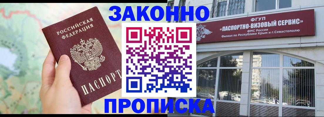 форма 3 в Пикалёво